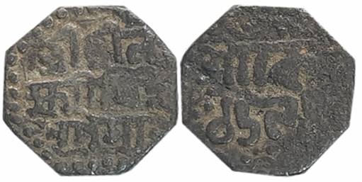 Lakshmi Simha, Silver 1/4 Rupee, 2.87g, SE 169X, Assamese legend on both sides within dott