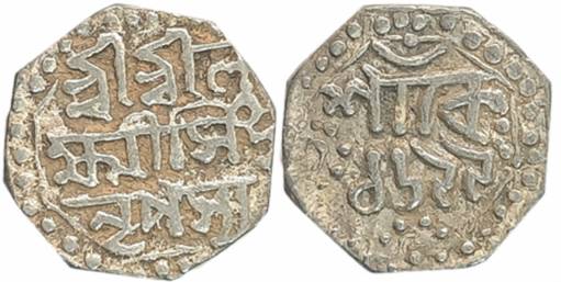 Lakshmi Simha, Silver 1/4 Rupee, 2.84g, SE 1699, Assamese legend on both sides within dott