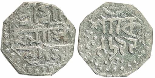 Lakshmi Simha, Silver 1/4 Rupee, 2.85g, SE 1699, Assamese legend on both sides within dott
