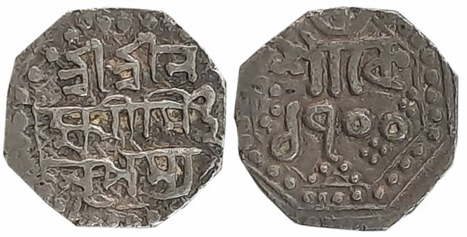 Lakshmi Simha, Silver 1/4 Rupee, 2.83g, SE 1700, Assamese legend on both sides within dott