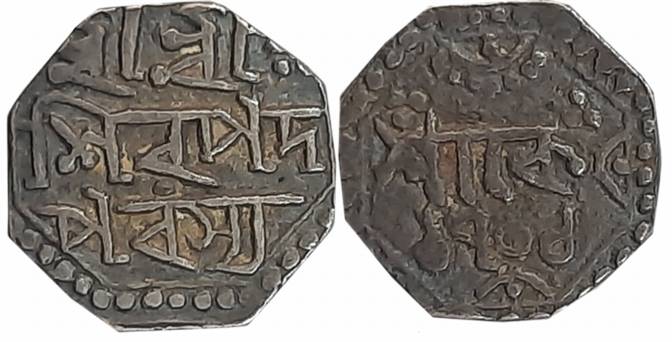Lakshmi Simha, Silver 1/4 Rupee, 2.53g, SE 1701, Assamese legend on both sides within dott