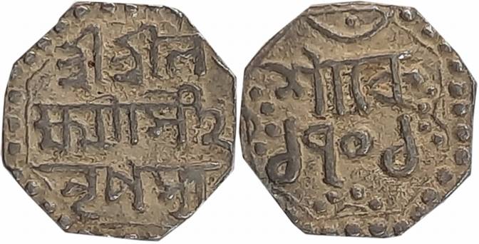 Lakshmi Simha, Silver 1/4 Rupee, 2.82g, SE 1701, Assamese legend on both sides within dott