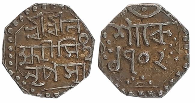 Lakshmi Simha, Silver 1/4 Rupee, 2.84g, SE 1702, Assamese legend on both sides within dott