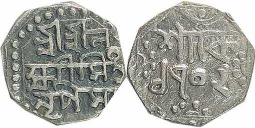 Lakshmi Simha, Silver 1/4 Rupee, 2.83g, SE 1702, Assamese legend on both sides within dott