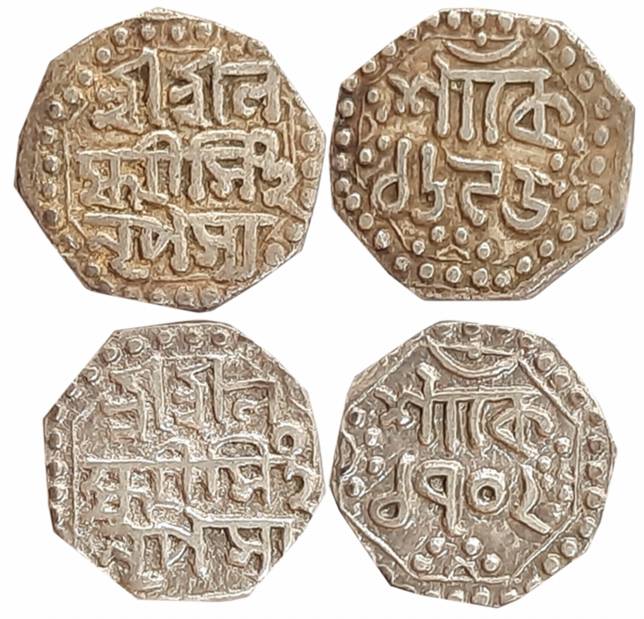 Lakshmi Simha, Silver 1/4 Rupees (2), 2.79g, 2.77g, SE 1695, SE 1697, Obv: “Sri Sri La/ksm