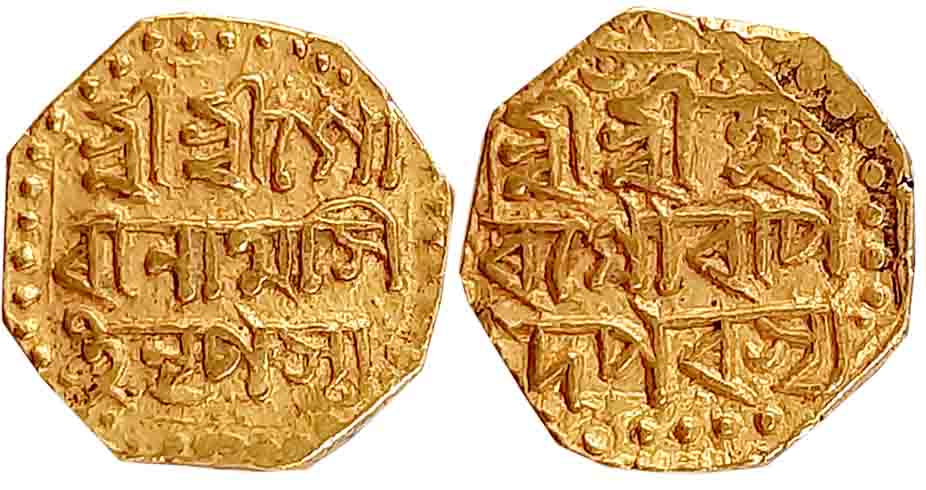 Gaurinatha Simha, Gold 1/2 Mohur, 5.69g, Assamese legend on both sides within dotted borde