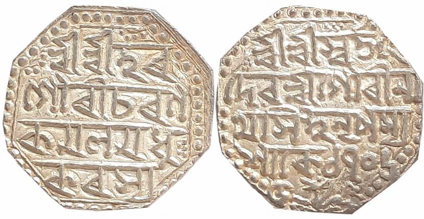 Gaurinatha Simha, Silver Rupee, 11.34g, SE 1706/ 5, Assamese legend on both sides within d