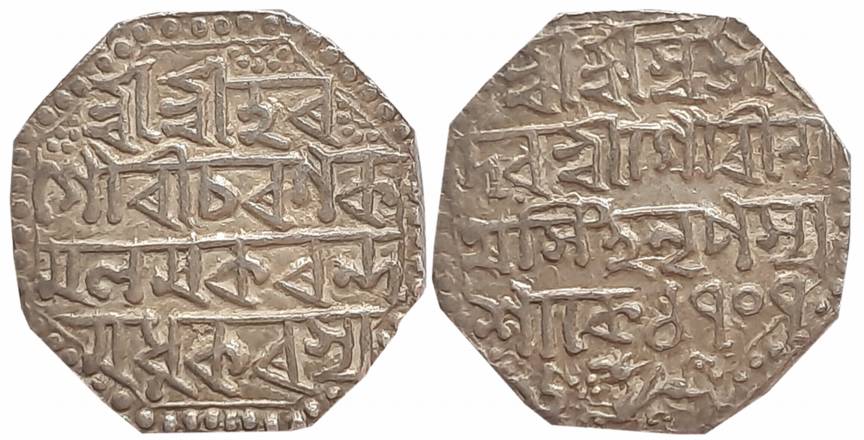Gaurinatha Simha, Silver Rupee, 11.36g, SE 1707/ 6, Assamese legend on both sides within d