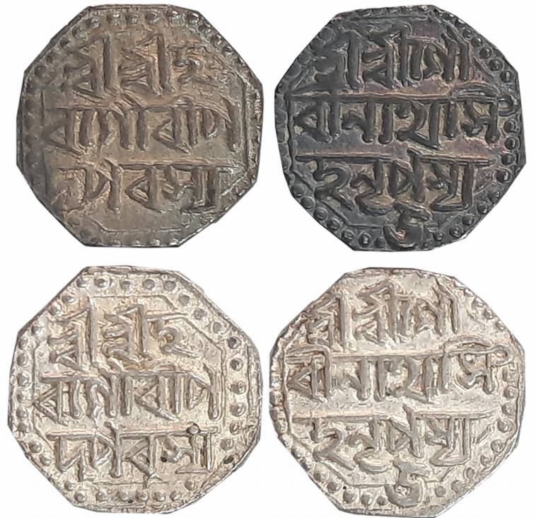 Gaurinatha Simha, Silver 1/2 Rupees (2), 5.72g, 5.68g, Year 5, Obv: “Sri Sri Ha/ra Gauri P