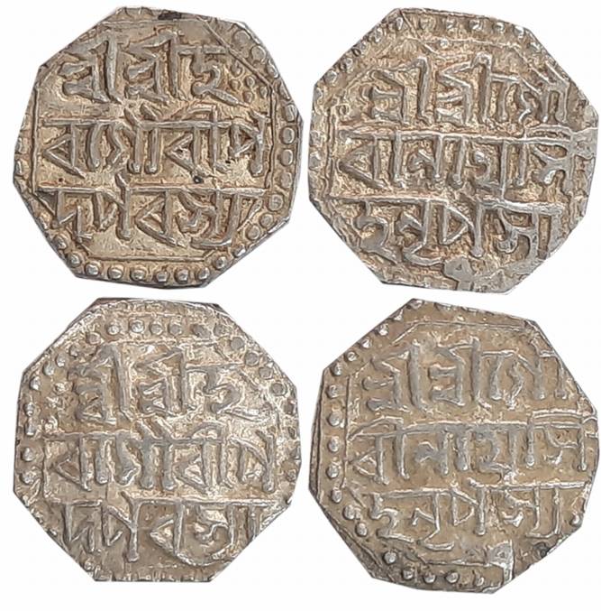 Gaurinatha Simha, Silver 1/2 Rupees (2), 5.71g, 5.66g, Year 7, Obv: “Sri Sri Ha/ra Gauri P