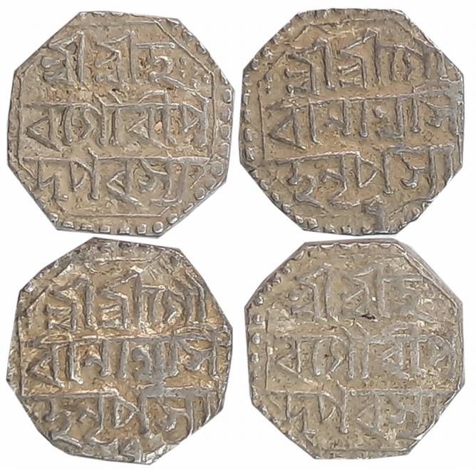 Gaurinatha Simha, Silver 1/2 Rupees (2), 5.70g, 5.54g, Year 7, Obv: “Sri Sri Ha/ra Gauri P