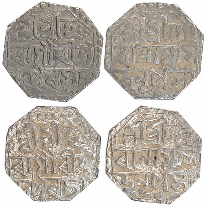 Gaurinatha Simha, Silver 1/2 Rupees (2), 5.70g, 5.58g, Year 7, Obv: “Sri Sri Ha/ra Gauri P