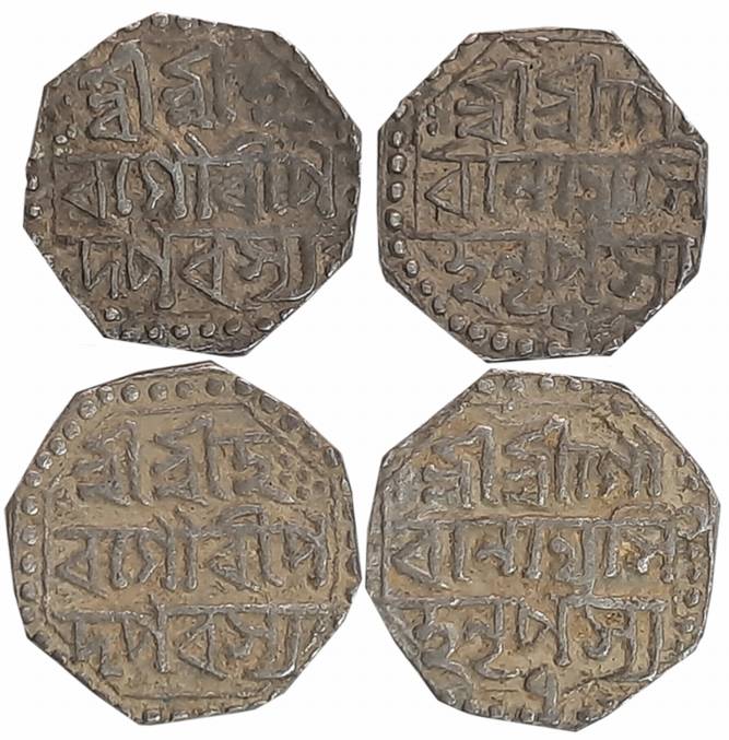 Gaurinatha Simha, Silver 1/2 Rupees (2), 5.70g, 5.63g, Year 7, Obv: “Sri Sri Ha/ra Gauri P