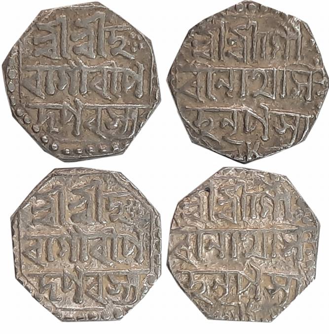 Gaurinatha Simha, Silver 1/2 Rupees (2), 5.67g, 5.66g, Year 8, Obv: “Sri Sri Ha/ra Gauri P