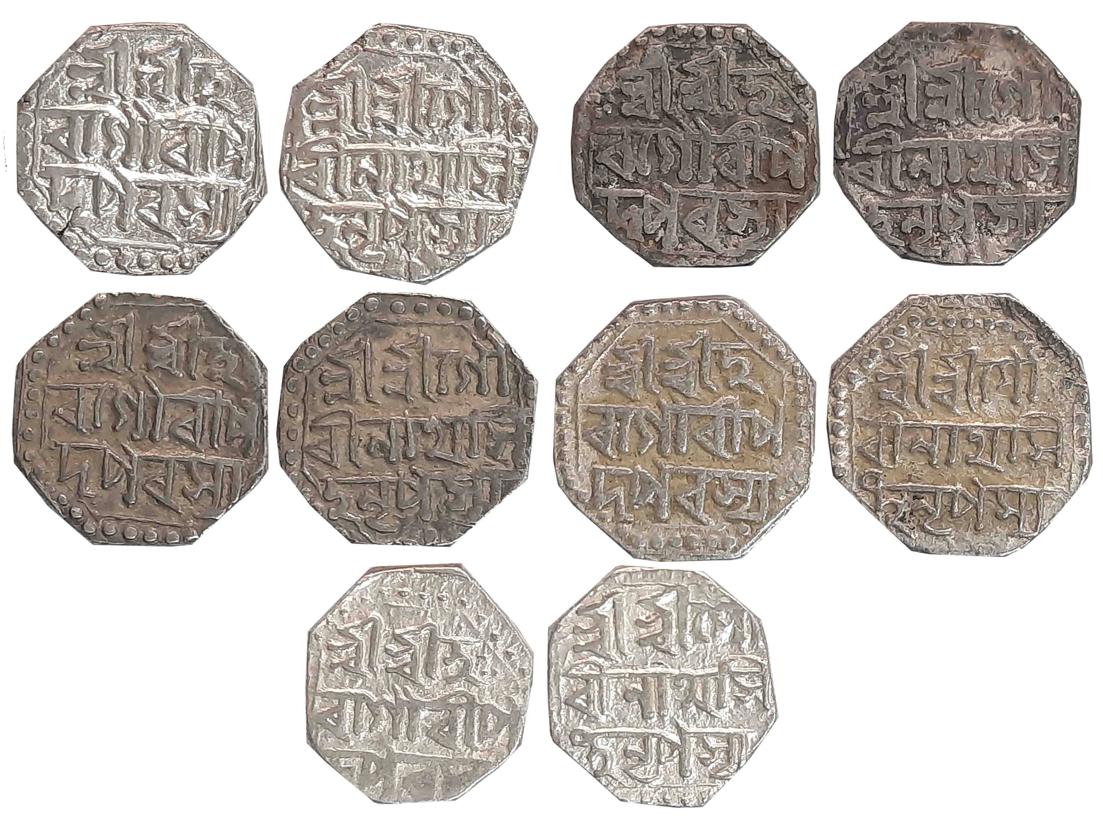 Gaurinatha Simha, Silver 1/2 Rupees (5), 5.65g, 5.64g, 5.63g, 5.61g, 5.57g, Obv: “Sri Sri 