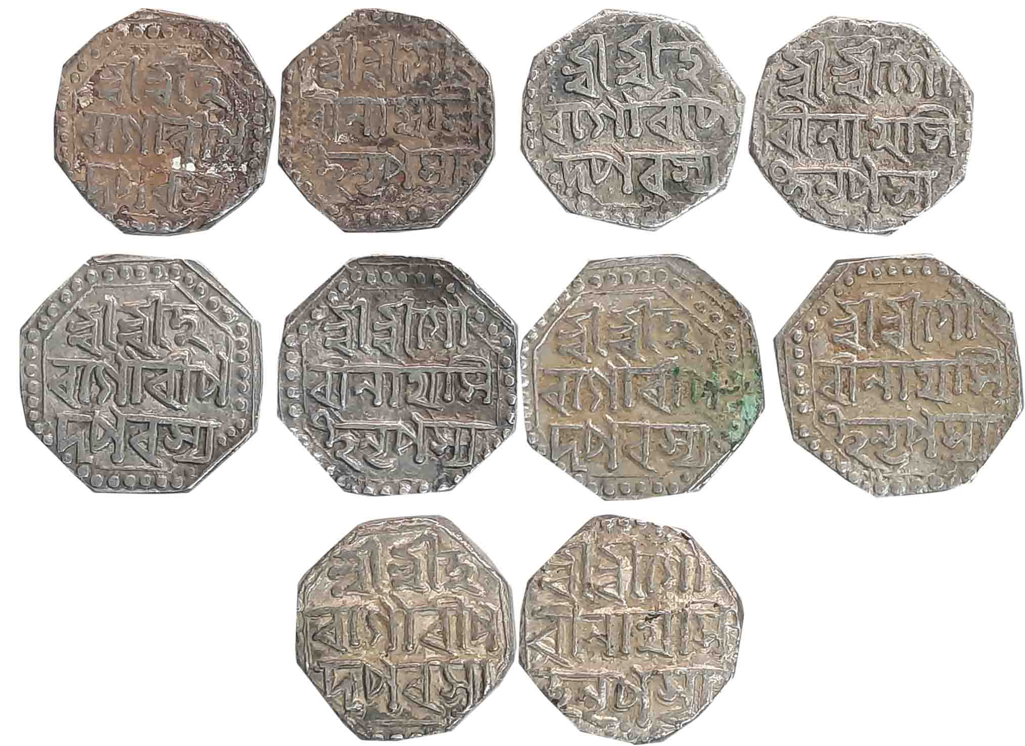 Gaurinatha Simha, Silver 1/2 Rupees (5), 5.74g, 5.68g, 5.67g, 5.55g, 4.58g, Obv: “Sri Sri 