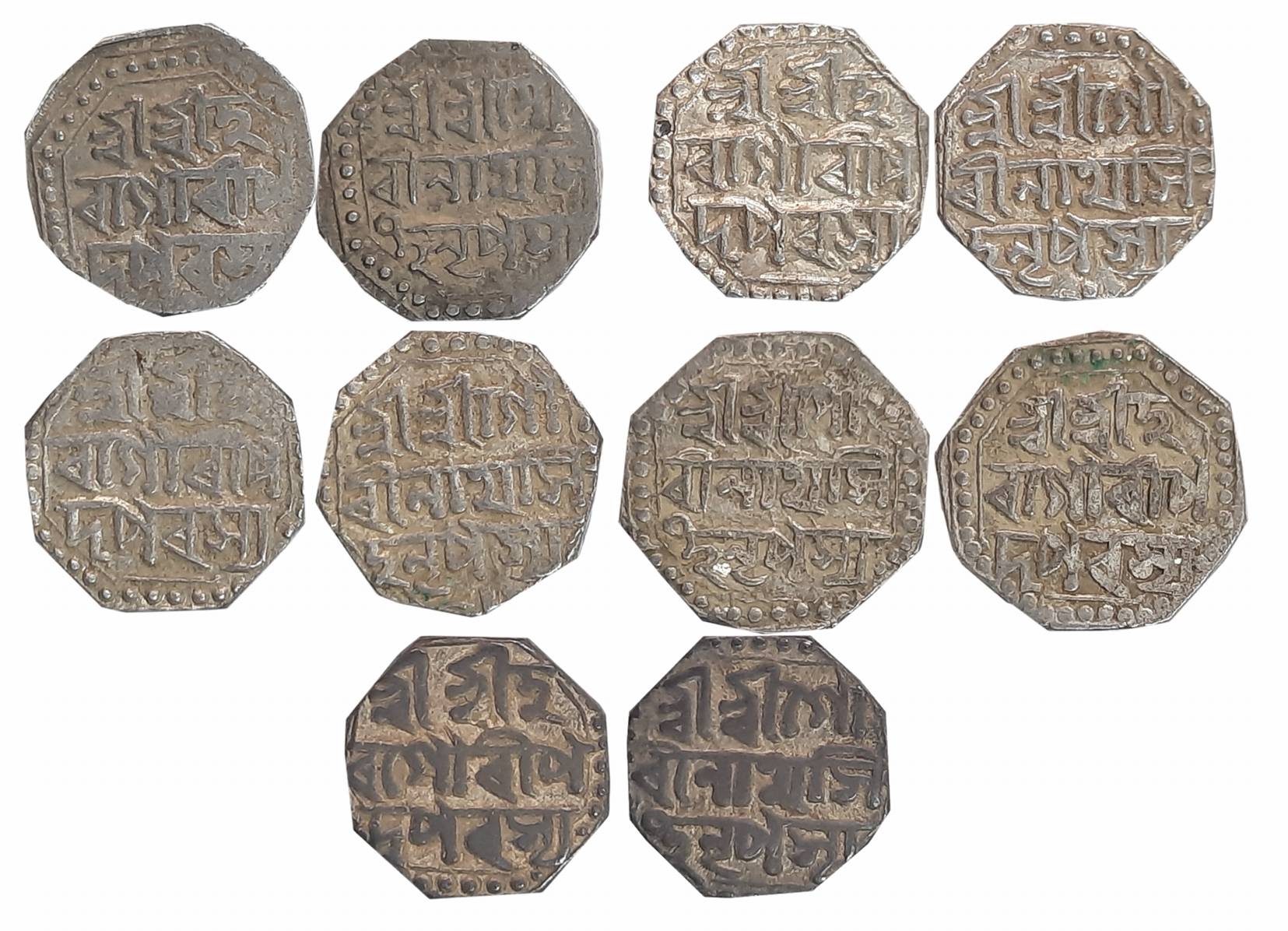 Gaurinatha Simha, Silver 1/2 Rupees (5), 5.69g, 5.68g, 5.68g, 5.67g, 5.65g, Obv: “Sri Sri 