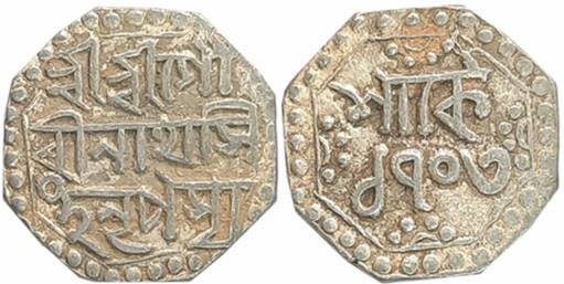 Gaurinatha Simha, Silver 1/4 Rupee, 2.92g, SE 1703, Assamese legend on both sides within d