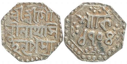 Gaurinatha Simha, Silver 1/4 Rupee, 2.85g, SE 1704, Assamese legend on both sides within d