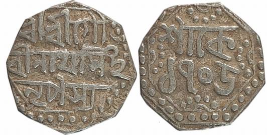Gaurinatha Simha, Silver 1/4 Rupee, 2.80g, SE 1705, Assamese legend on both sides within d