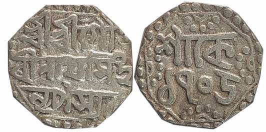 Gaurinatha Simha, Silver 1/4 Rupee, 2.87g, SE 1705, Assamese legend on both sides within d