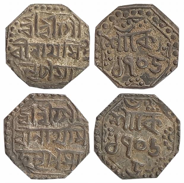 Gaurinatha Simha, Silver 1/4 Rupees (2), 2.84g, 2.73g, SE 1705, SE 1706/5, Obv: “Sri Sri G