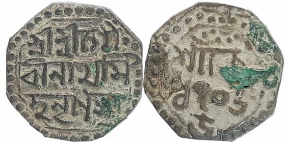 Gaurinatha Simha, Silver 1/4 Rupee, 2.93g, SE 1706/ 5, Assamese legend on both sides withi