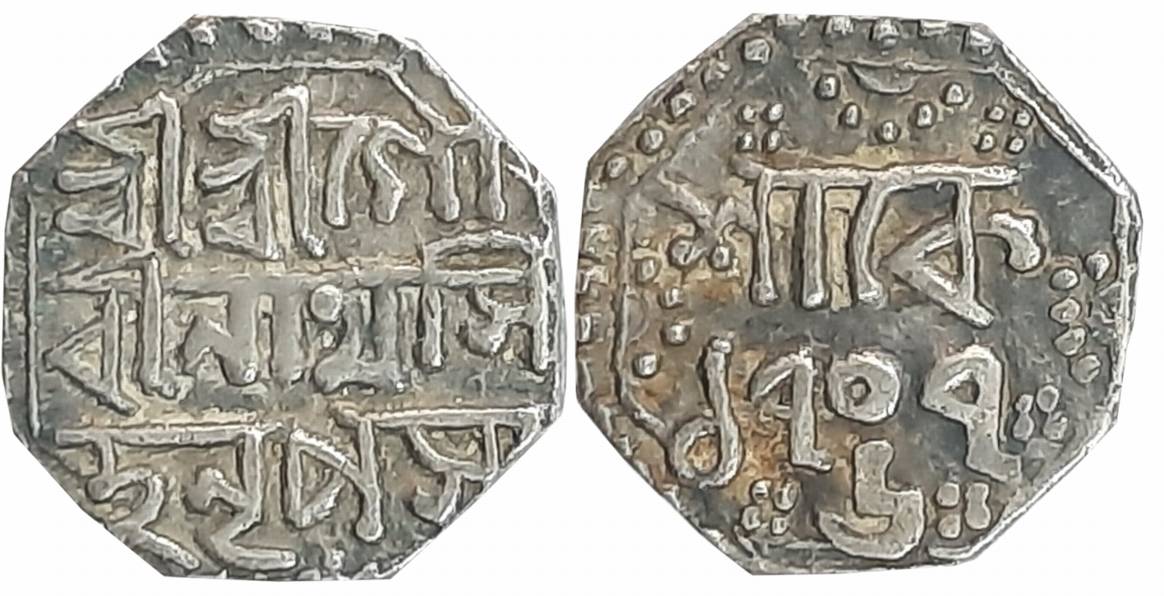 Gaurinatha Simha, Silver 1/4 Rupee, 2.86g, SE 1707/ 6, Assamese legend on both sides withi