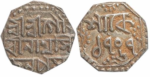 Gaurinatha Simha, Silver 1/4 Rupee, 2.79g, SE 1707/ 6, Assamese legend on both sides withi