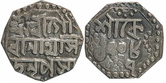 Gaurinatha Simha, Silver 1/4 Rupee, 2.78g, SE 1708/ 7, Assamese legend on both sides withi