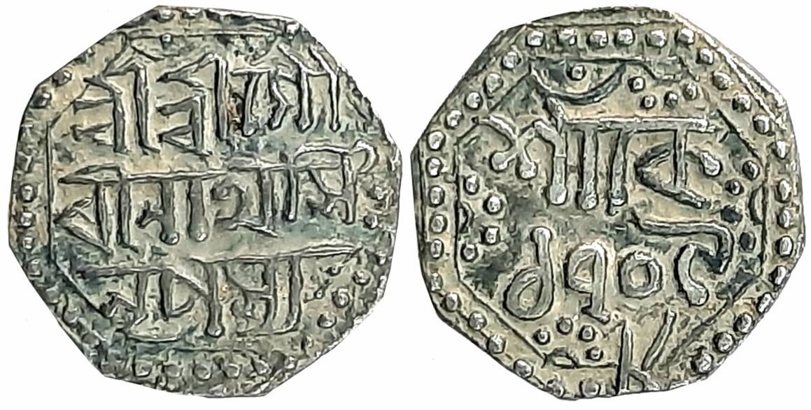 Gaurinatha Simha, Silver 1/4 Rupee, 2.81g, SE 1709/8, Assamese legend on both sides within
