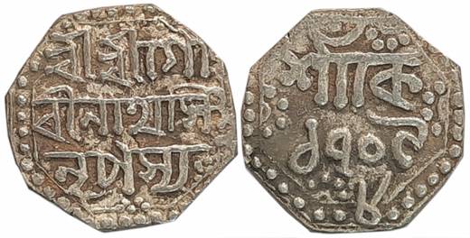 Gaurinatha Simha, Silver 1/4 Rupee, 2.90g, SE 1709/ 8, Assamese legend on both sides withi