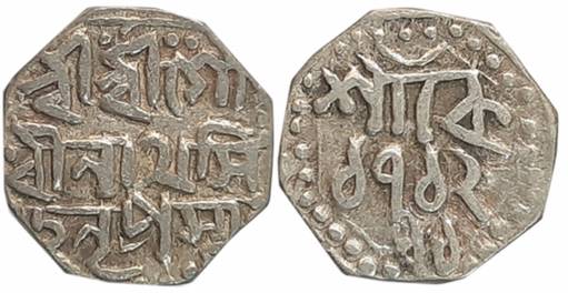 Gaurinatha Simha, Silver 1/4 Rupee, 2.80g, SE 1712/ 11, Assamese legend on both sides with