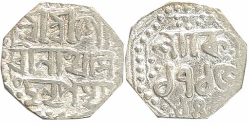 Gaurinatha Simha, Silver 1/4 Rupee, 2.81g, SE 1715/ Year 14, Assamese legend on both sides