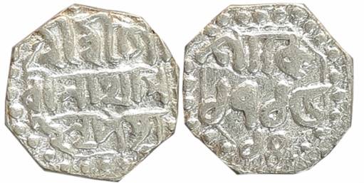 Gaurinatha Simha, Silver 1/4 Rupee, 2.82g, SE 1715/ Year 14, Assamese legend on both sides