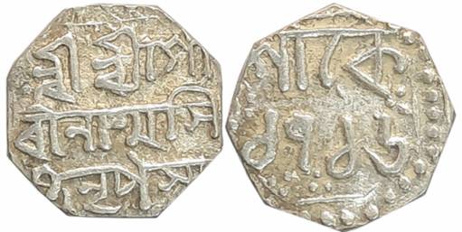 Gaurinatha Simha, Silver 1/4 Rupee, 2.92g, SE 1716, Assamese legend on both sides within d
