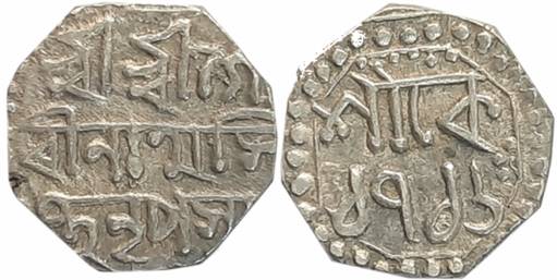 Gaurinatha Simha, Silver 1/4 Rupee, 2.81g, SE 1716, Assamese legend on both sides within d