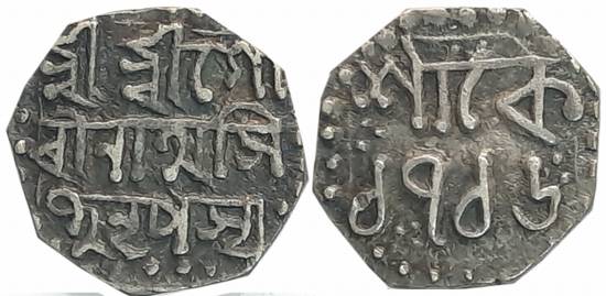 Gaurinatha Simha, Silver 1/4 Rupee, 2.85g, SE 1716, Assamese legend on both sides within d