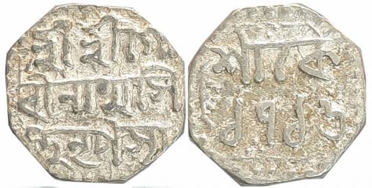 Gaurinatha Simha, Silver 1/4 Rupee, 2.83g, SE 1716, Assamese legend on both sides within d