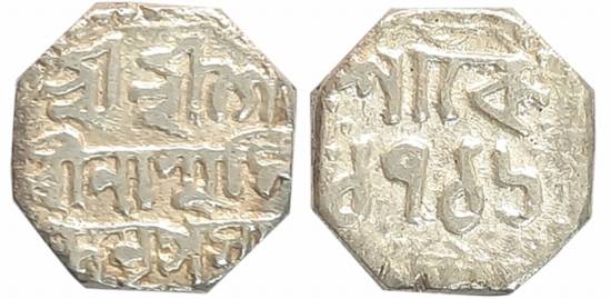 Gaurinatha Simha, Silver 1/4 Rupee, 2.93g, SE 1716, Assamese legend on both sides within d
