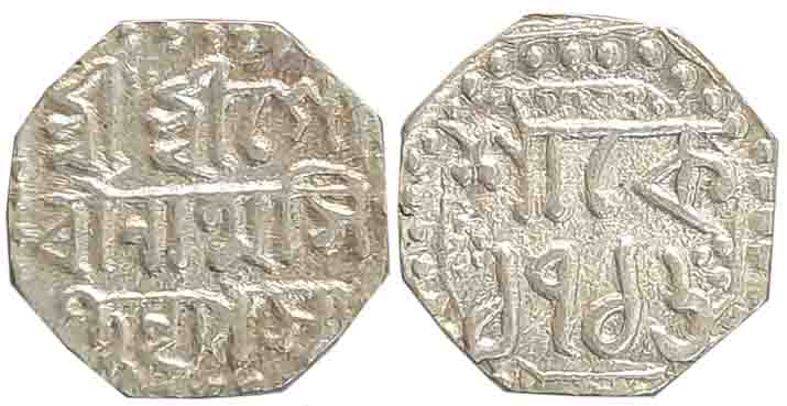 Gaurinatha Simha, Silver 1/4 Rupee, 2.83g, SE 1716, Assamese legend on both sides within d