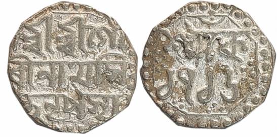 Gaurinatha Simha, Silver 1/4 Rupee, 2.83g, SE 1716, Assamese legend on both sides within d