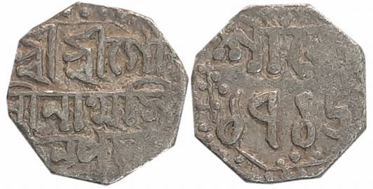 Gaurinatha Simha, Silver 1/4 Rupee, 2.79g, SE 1716, Assamese legend on both sides within d