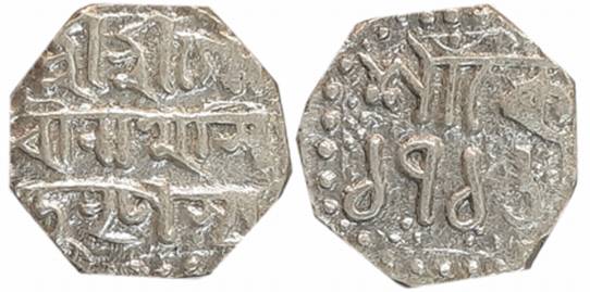 Gaurinatha Simha, Silver 1/4 Rupee, 2.84g, SE 1716, Assamese legend on both sides within d