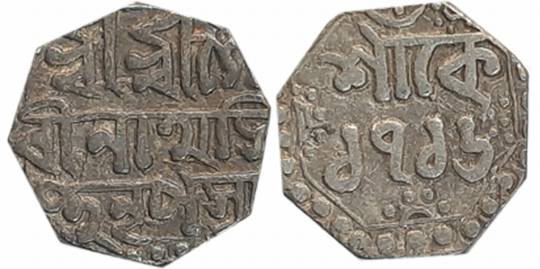Gaurinatha Simha, Silver 1/4 Rupee, 2.81g, SE 1716, Assamese legend on both sides within d