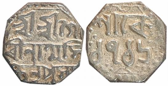 Gaurinatha Simha, Silver 1/4 Rupee, 2.97g, SE 1716, Assamese legend on both sides within d
