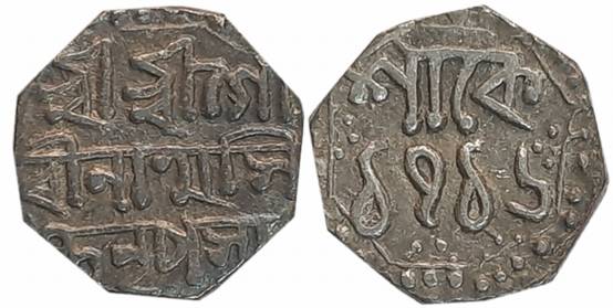 Gaurinatha Simha, Silver 1/4 Rupee, 2.81g, SE 1716, Assamese legend on both sides within d