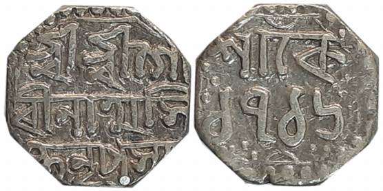 Gaurinatha Simha, Silver 1/4 Rupee, 2.82g, SE 1716, Assamese legend on both sides within d