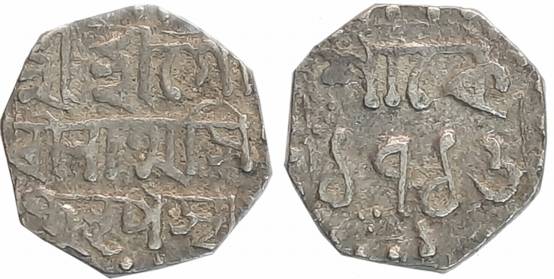 Gaurinatha Simha, Silver 1/4 Rupee, 2.82g, SE 1716/1, Assamese legend on both sides within
