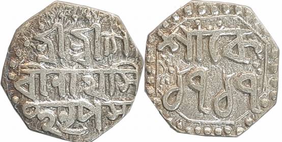 Gaurinatha Simha, Silver 1/4 Rupee, 2.81g, SE 1717, Assamese legend on both sides within d